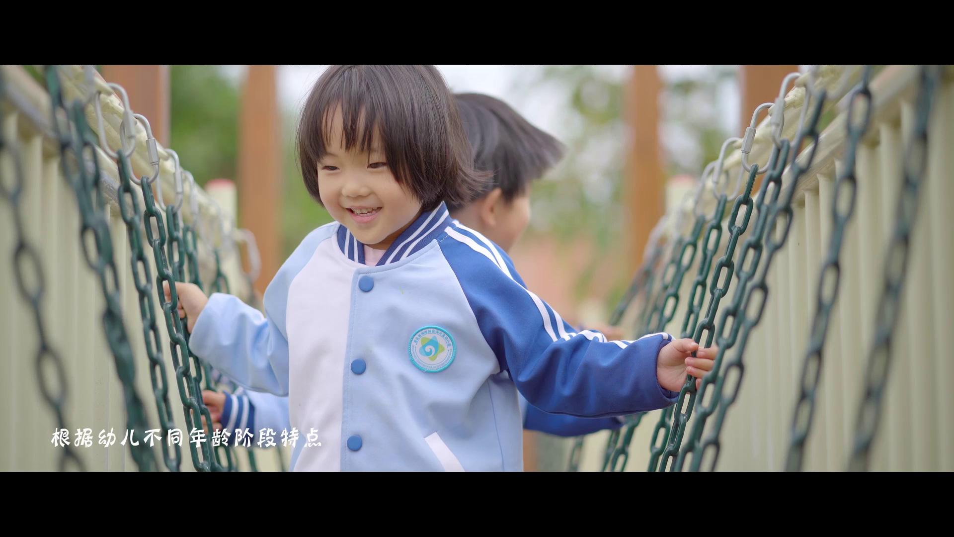 幼兒園宣傳片樣片--海之星幼兒園宣傳片